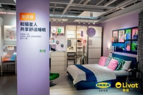 宜家家居合肥商場(chǎng)與合肥薈聚攜手開(kāi)啟2025財(cái)年，引領(lǐng)家具消費(fèi)新體驗(yàn)