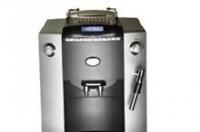 FB-WSD18-010AS萬事達(dá)全自動咖啡機 家用咖啡體驗的便捷之選