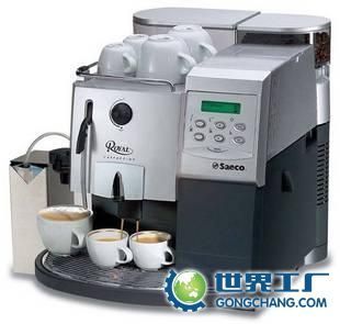 供應(yīng)全自動咖啡機(jī)Seaco Royal Capuccino，打造專業(yè)級家居咖啡體驗