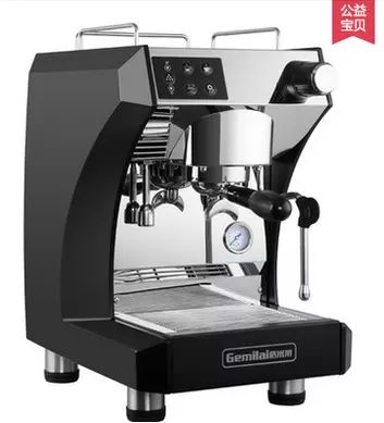 佳木斯地區(qū)格米萊咖啡機(jī)出售指南 品質(zhì)之選與選購建議